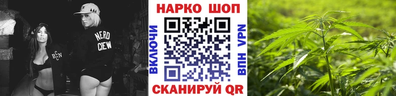 Цена Цимлянск ГАШИШ  Alpha PVP  МЕФ  АМФ  Конопля 