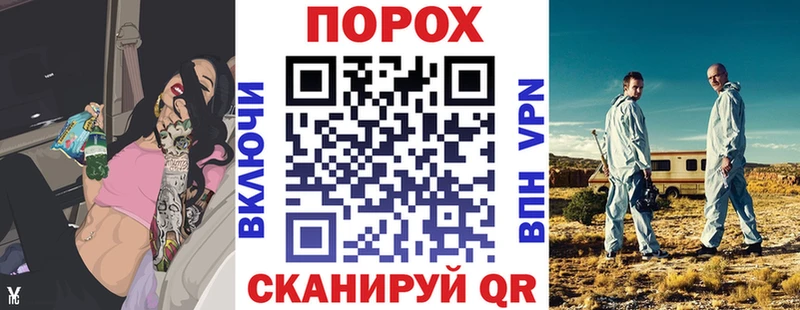 АМФЕТАМИН Розовый  Цимлянск 