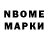Первитин винт F KUTLU