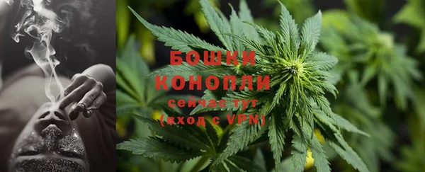 героин Карпинск