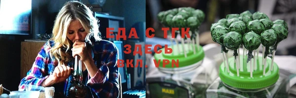 прущий лед Касимов
