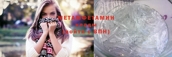 героин Карпинск