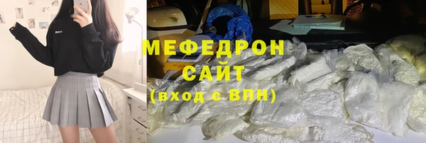 МДПВ Киренск