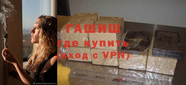 героин Карпинск