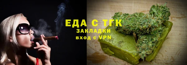 PSILOCYBIN Карталы