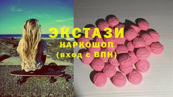 прущий лед Кинешма
