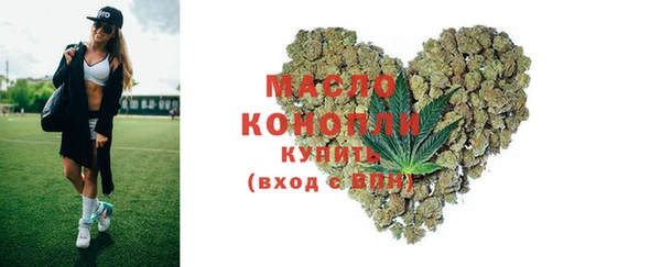 героин Карпинск