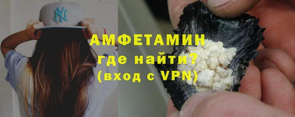 прущий лед Кинешма