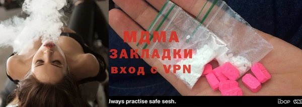 прущий лед Касимов