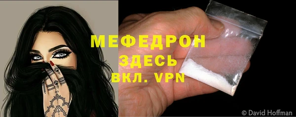 МДПВ Киренск