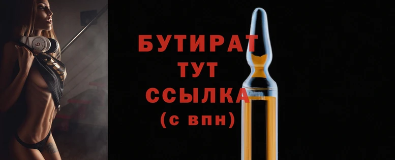 МДПВ Киренск