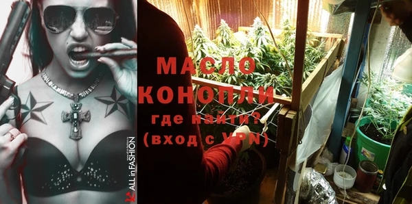 PSILOCYBIN Новосибирск