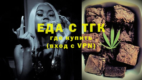 прущий лед Касимов