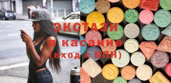 героин Карпинск