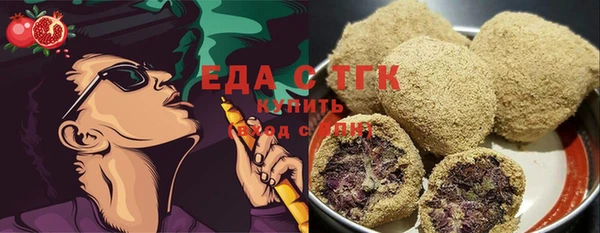 прущий лед Кинешма