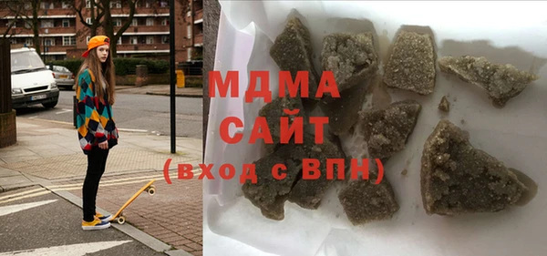 героин Карпинск