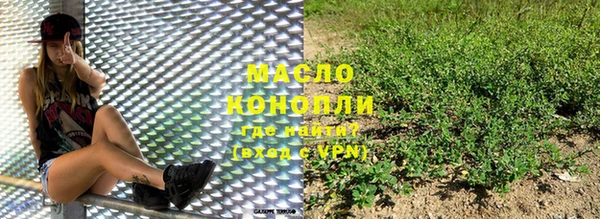 PSILOCYBIN Карталы