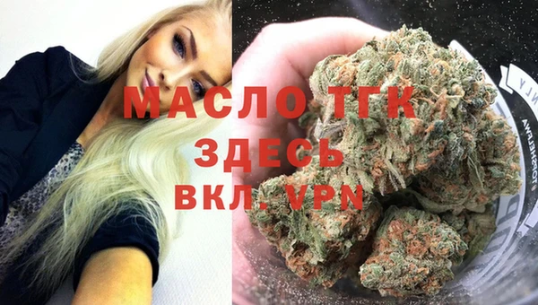 героин Карпинск
