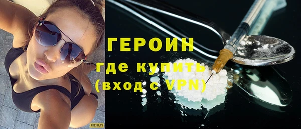 прущий лед Касимов